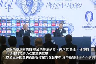 意媒：拉比奥特优先考虑与尤文谈判，不会在赛季结束前决定未来